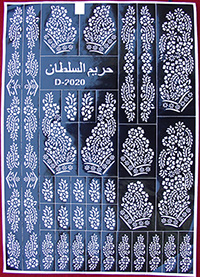 jemenitische Henna-Art Schablone Batt Nr.9
