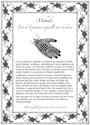 Manuel de l'art de mehndi: frontispice